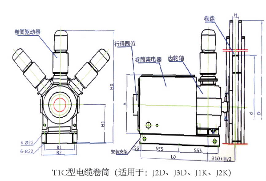 TIC 型電纜卷筒(適用于：J2D，J3D,J1K,J2K)